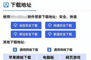 曼城攻势明显占优，曼城vs热刺半场数据：射门12-2，射正2-1